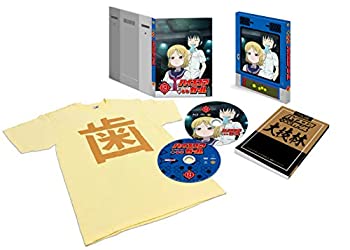 人気満点 ハイスコアガール Stage 2 初回仕様版 5 8話 Blu Ray 在庫限り Www Gestalt Cl 人気満点 ハイスコアガール Stage 2 初回仕様版 5 8話 Blu Ray 在庫限り Www Gestalt Cl