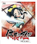 【中古】TVアニメ「信長の忍び~伊勢・金ヶ崎篇~」Blu-ray BOX〈第2期〉