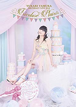 配送員設置送料無料 田村ゆかり Birthday Live 18 Tricolore Plaisir Dvd 時間指定不可 Ejournal Uncen Ac Id 配送員設置送料無料 田村ゆかり Birthday Live 18 Tricolore Plaisir Dvd 時間指定不可 Ejournal Uncen Ac Id