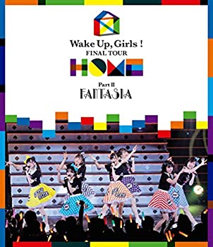 【中古】Wake Up Girls! FINAL TOUR - HOME -~ PART II FANTASIA ~ [Blu-ray]【メーカー名】エイベックス・ピクチャーズ【メーカー型番】【ブランド名】【商品説明】【中古】Wake Up Girls! FINAL TOUR - HOME -~ PART II FANTASIA ~ [Blu-ray]・中古品（ユーズド品）について商品画像はイメージです。中古という特性上、使用に影響ない程度の使用感・経年劣化（傷、汚れなど）がある場合がございます。商品のコンディション、付属品の有無については入荷の度異なります。また、中古品の特性上、ギフトには適しておりません。商品名に『初回』、『限定』、『〇〇付き』等の記載がございましても、特典・付属品・保証等は原則付属しておりません。付属品や消耗品に保証はございません。当店では初期不良に限り、商品到着から7日間は返品を受付けております。注文後の購入者様都合によるキャンセル・返品はお受けしていません。他モールでも併売している商品の為、完売の際は在庫確保できない場合がございます。ご注文からお届けまで1、ご注文⇒ご注文は24時間受け付けております。2、注文確認⇒ご注文後、当店から注文確認メールを送信します。3、在庫確認⇒新品、新古品：3-5日程度でお届け。※中古品は受注後に、再検品、メンテナンス等により、お届けまで3日-10日営業日程度とお考え下さい。米海外倉庫から取り寄せの商品については発送の場合は3週間程度かかる場合がございます。　※離島、北海道、九州、沖縄は遅れる場合がございます。予めご了承下さい。※配送業者、発送方法は選択できません。お電話でのお問合せは少人数で運営の為受け付けておりませんので、メールにてお問合せお願い致します。お客様都合によるご注文後のキャンセル・返品はお受けしておりませんのでご了承下さい。ご来店ありがとうございます。昭和・平成のCD、DVD、家電、音響機器など希少な商品も多数そろえています。レコード、楽器の取り扱いはございません。掲載していない商品もお探しいたします。映像商品にはタイトル最後に[DVD]、[Blu-ray]と表記しています。表記ないものはCDとなります。お気軽にメールにてお問い合わせください。