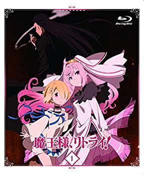 代引不可 魔王様 リトライ 第1巻 全巻購入特典 B2布ポスター 引換シリアルコード付 Blu Ray メーカー包装済 Ejournal Uncen Ac Id 代引不可 魔王様 リトライ 第1巻 全巻購入特典 B2布ポスター 引換シリアルコード付 Blu Ray メーカー包装済 Ejournal Uncen Ac Id