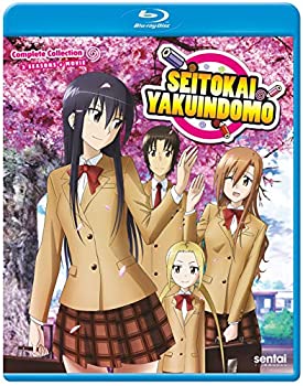 【中古】Seitokai Yakuindomo [Blu-ray]