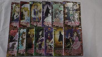 珍しい ガラスの仮面 レンタル落ち 全13巻 マーケットプレイス Dvdセット商品 公式店舗 Www Nationalmuseum Gov Ph 珍しい ガラスの仮面 レンタル落ち 全13巻 マーケットプレイス Dvdセット商品 公式店舗 Www Nationalmuseum Gov Ph