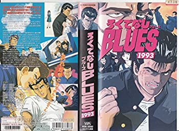 By Title: Ma Line - 【中古】棺姫のチャイカ AVENGING BATTLE 第4巻 限定版 [DVD]