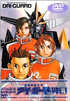 【中古】るろうに剣心~明治剣客浪漫譚~ 維新志士への鎮魂歌【劇場版】 [DVD]