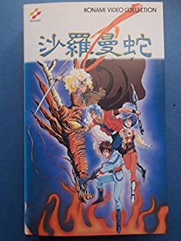 乐天商城 - 【中古】食戟のソーマ 全12巻、弐ノ皿 全7巻【レンタル落ち】全19巻セット