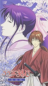 【中古】宇宙エース DVD-BOX 1