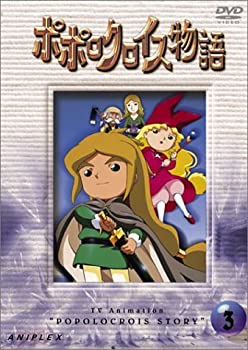 【中古】プラスチックリトル [DVD]