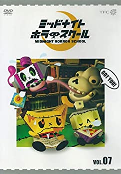 【中古】シンデレラボーイ 2 DVD