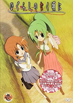 【中古】ハチミツとクローバー 第7巻 [DVD]