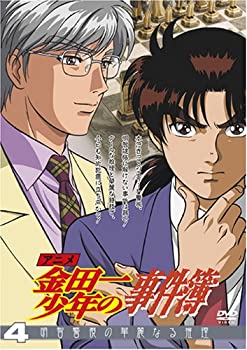 保障できる シャコタン ブギ4 コージ マイ ラブ Vhs 工場直送 Tonyandkimcash Com 保障できる シャコタン ブギ4 コージ マイ ラブ Vhs 工場直送 Tonyandkimcash Com