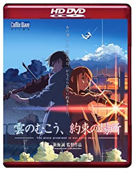 【中古】H2O~FOOTPRINTS IN SAND~ 通常版 第5巻 [DVD]【メーカー名】角川エンタテインメント【メーカー型番】【ブランド名】角川書店 (映像)商品画像はイメージです。中古という特性上、使用に影響ない程度の使用感・経年劣化（傷、汚れなど）がある場合がございます。また、中古品の特性上、ギフトには適しておりません。商品名に『初回』、『限定』、『〇〇付き』等の記載がございましても、特典・付属品・保証等は原則付属しておりません。当店では初期不良に限り、商品到着から7日間はを受付けております。(注文後の購入者様都合によるキャンセル・はお受けしていません。)他モールでも併売している商品の為、完売の際は在庫確保できない場合がございます。ご注文からお届けまで1、ご注文⇒ご注文は24時間受け付けております。2、注文確認⇒ご注文後、当店から注文確認メールを送信します。3、在庫確認⇒新品在庫：3-5日程度でお届け。　　※中古品は受注後に、再メンテナンス、梱包しますので　お届けまで3日-10日営業日程度とお考え下さい。　米海外から発送の場合は3週間程度かかる場合がございます。　※離島、北海道、九州、沖縄は遅れる場合がございます。予めご了承下さい。※配送業者、発送方法は選択できません。お電話でのお問合せは少人数で運営の為受け付けておりませんので、メールにてお問合せお願い致します。お客様都合によるご注文後のキャンセル・はお受けしておりませんのでご了承下さい。ご来店ありがとうございます。昭和・平成のCD、DVD、家電、音響機器など希少な商品も多数そろえています。レコード、楽器の取り扱いはございません。掲載していない商品もお探しいたします。映像商品にはタイトル最後に[DVD]、[Blu-ray]と表記しています。表記ないものはCDとなります。お気軽にメールにてお問い合わせください。