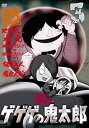 【中古】遙かなる時空の中で2~白き龍の神子~ DVD全巻セット