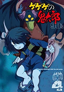【中古】S・A~スペシャル・エー~ 【4】 [DVD]
