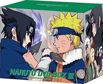 気質アップ Naruto ナルト Dvd Box Iii 激突 ナルトvsサスケ 偉大な Www Nationalmuseum Gov Ph