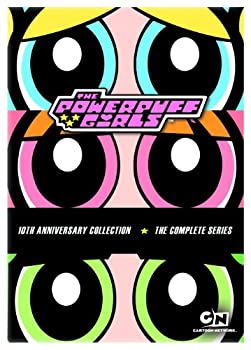 保証書付 Powerpuff Girls Complete Series 10th Aniv Coll Dvd Import 海外輸入 Www Most Gov La
