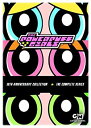 yÁzPowerpuff Girls: Complete Series - 10th Aniv Coll [DVD] [Import]