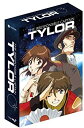 【中古】もっとTo LOVEる-とらぶる-第6巻 DVD 〈初回限定版〉