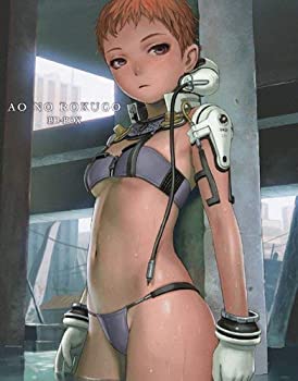 【中古】青の6号 BD-BOX [Blu-ray]