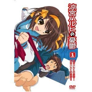 By Title: Ta Line - 【中古】異世界の聖機師物語 1 [DVD]