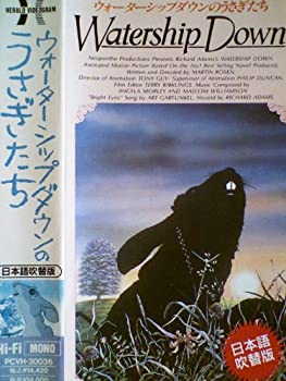 【中古】King of Thorn [Blu-ray] [Import]【メーカー名】【メーカー型番】【ブランド名】商品画像はイメージです。中古という特性上、使用に影響ない程度の使用感・経年劣化（傷、汚れなど）がある場合がございます。また、中古品の特性上、ギフトには適しておりません。商品名に『初回』、『限定』、『〇〇付き』等の記載がございましても、特典・付属品・保証等は原則付属しておりません。当店では初期不良に限り、商品到着から7日間はを受付けております。(注文後の購入者様都合によるキャンセル・はお受けしていません。)他モールでも併売している商品の為、完売の際は在庫確保できない場合がございます。ご注文からお届けまで1、ご注文⇒ご注文は24時間受け付けております。2、注文確認⇒ご注文後、当店から注文確認メールを送信します。3、在庫確認⇒新品在庫：3-5日程度でお届け。　　※中古品は受注後に、再メンテナンス、梱包しますので　お届けまで3日-10日営業日程度とお考え下さい。　米海外から発送の場合は3週間程度かかる場合がございます。　※離島、北海道、九州、沖縄は遅れる場合がございます。予めご了承下さい。※配送業者、発送方法は選択できません。お電話でのお問合せは少人数で運営の為受け付けておりませんので、メールにてお問合せお願い致します。お客様都合によるご注文後のキャンセル・はお受けしておりませんのでご了承下さい。ご来店ありがとうございます。昭和・平成のCD、DVD、家電、音響機器など希少な商品も多数そろえています。レコード、楽器の取り扱いはございません。掲載していない商品もお探しいたします。映像商品にはタイトル最後に[DVD]、[Blu-ray]と表記しています。表記ないものはCDとなります。お気軽にメールにてお問い合わせください。