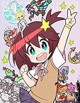 【中古】宇宙パトロールルル子 (初回生産限定盤) [Blu-ray]