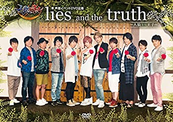 楽天市場】声優 イベント（CD・DVD）の通販