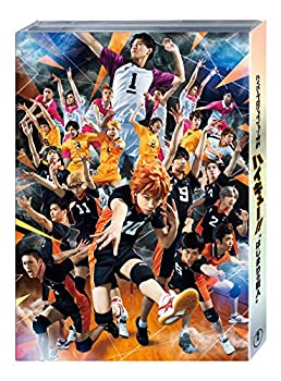 【中古】ハイパープロジェクション演劇「ハイキュー!!」はじまりの巨人? [DVD]