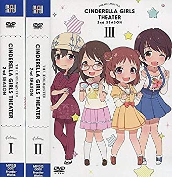 【中古】ぬらりひょんの孫 全8巻セット [ DVDセット]【メーカー名】【メーカー型番】【ブランド名】商品画像はイメージです。中古という特性上、使用に影響ない程度の使用感・経年劣化（傷、汚れなど）がある場合がございます。また、中古品の特性上、ギフトには適しておりません。商品名に『初回』、『限定』、『〇〇付き』等の記載がございましても、特典・付属品・保証等は原則付属しておりません。当店では初期不良に限り、商品到着から7日間はを受付けております。(注文後の購入者様都合によるキャンセル・はお受けしていません。)他モールでも併売している商品の為、完売の際は在庫確保できない場合がございます。ご注文からお届けまで1、ご注文⇒ご注文は24時間受け付けております。2、注文確認⇒ご注文後、当店から注文確認メールを送信します。3、在庫確認⇒新品在庫：3-5日程度でお届け。　　※中古品は受注後に、再メンテナンス、梱包しますので　お届けまで3日-10日営業日程度とお考え下さい。　米海外から発送の場合は3週間程度かかる場合がございます。　※離島、北海道、九州、沖縄は遅れる場合がございます。予めご了承下さい。※配送業者、発送方法は選択できません。お電話でのお問合せは少人数で運営の為受け付けておりませんので、メールにてお問合せお願い致します。お客様都合によるご注文後のキャンセル・はお受けしておりませんのでご了承下さい。ご来店ありがとうございます。昭和・平成のCD、DVD、家電、音響機器など希少な商品も多数そろえています。レコード、楽器の取り扱いはございません。掲載していない商品もお探しいたします。映像商品にはタイトル最後に[DVD]、[Blu-ray]と表記しています。表記ないものはCDとなります。お気軽にメールにてお問い合わせください。