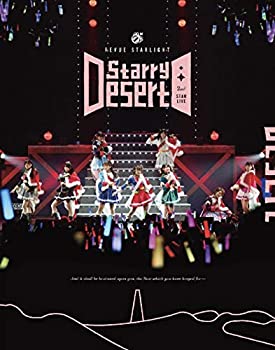 楽天市場】少女歌劇レヴュースタァライト dvdの通販 楽天市場】少女歌劇レヴュースタァライト dvdの通販