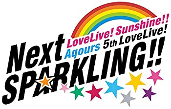 第1位獲得 ラブライブ サンシャイン Aqours 5th Lovelive Next Sparkling Dvd Day1 高い素材 Daffodil Ac