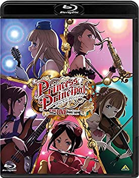 格安即決 プリンセス プリンシパル The Live Yuki Kajiura Void Chords Blu Ray 高速配送 Tonyandkimcash Com 格安即決 プリンセス プリンシパル The Live Yuki Kajiura Void Chords Blu Ray 高速配送 Tonyandkimcash Com