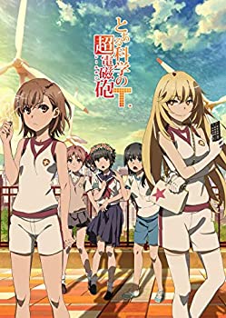 楽天ランキング1位 とある科学の超電磁砲t Vol 5 初回仕様版 おまけアニメ 後半収納box サントラ付 Blu Ray Centralalabamaoic Com