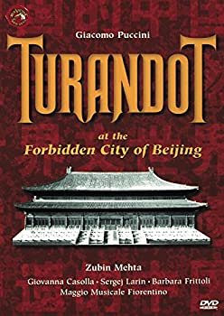 【中古】Puccini: Turandot [DVD] [Import]