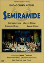 【中古】Rossini: Semiramide DVD