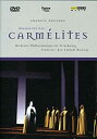 【中古】Dialogues Des Carmelites DVD Import