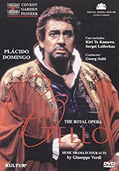 【中古】Otello [DVD] [Import]