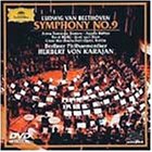 【中古】合唱*交響曲第9番ニ短調 [DVD]