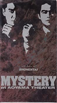 【中古】PLAYZONE ’86 MYSTERY [VHS]