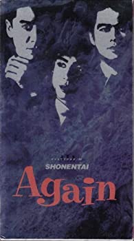 【中古】PLAYZONE ’89 Again [VHS]