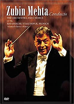 Zubin Mehta Conducts 