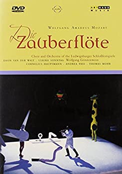 【中古】Wolfgang Amadeus Mozart Die Zauberflote
