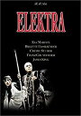 yÁzRichard Strauss - Elektra / Abbado Marton Fassbaender Vienna State Opera (1989) [DVD] [Import]