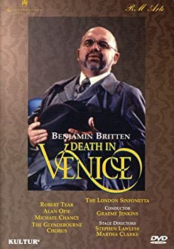 【中古】Death in Venice [DVD] [Import]