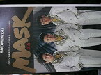 【中古】PLAYZONE’90 MASK [VHS]