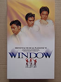 【中古】PLAYZONE’93~WINDOW~ [VHS]【メーカー名】ポニーキャニオン【メーカー型番】【ブランド名】【商品説明】中古商品のご購入時はご購入前に必ず確認をお願いいたします。商品画像はイメージです。中古という特性上、使用に影響ない程度の使用感・経年劣化（傷、汚れなど）がある場合がございます。また、中古品の特性上、ギフトには適しておりません。商品名に『初回』、『限定』、『〇〇付き』等の記載がございましても、特典・付属品・保証等は原則付属しておりません。当店では初期不良に限り、商品到着から7日間はを受付けております。(注文後の購入者様都合によるキャンセル・はお受けしていません。)他モールでも併売している商品の為、完売の際は在庫確保できない場合がございます。ご注文からお届けまで1、ご注文⇒ご注文は24時間受け付けております。2、注文確認⇒ご注文後、当店から注文確認メールを送信します。3、在庫確認⇒新品在庫：3?5日程度でお届け。　　※中古品は受注後に、再メンテナンス、梱包しますので　お届けまで3日?10日営業日程度とお考え下さい。　米海外から発送の場合は3週間程度かかる場合がございます。　※離島、北海道、九州、沖縄は遅れる場合がございます。予めご了承下さい。※配送業者、発送方法は選択できません。お電話でのお問合せは少人数で運営の為受け付けておりませんので、メールにてお問合せお願い致します。お客様都合によるご注文後のキャンセル・はお受けしておりませんのでご了承下さい。ご来店ありがとうございます。昭和・平成のCD、DVD、家電、音響機器など希少な商品も多数そろえています。レコード、楽器の取り扱いはございません。掲載していない商品もお探しいたします。映像商品にはタイトル最後に[DVD]、[Blu-ray]と表記しています。表記ないものはCDとなります。お気軽にメールにてお問い合わせください。