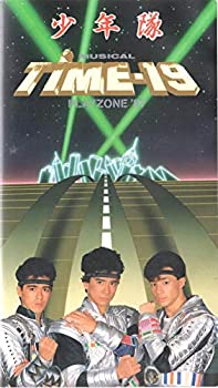 【中古】PLAYZONE’87/ミュージカル「TIME-19」 [VHS]