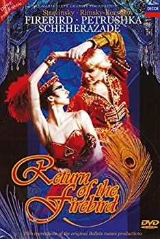 【中古】Bolshoi Ballet: Return Of The Firebird DVD Import