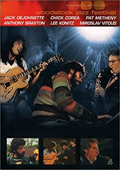 【中古】The Woodstock Jazz Festival (1981)