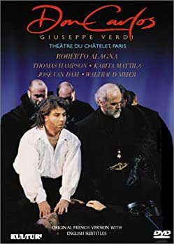 【中古】Don Carlos/ [DVD] [Import]